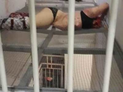 Headless woman found in jail