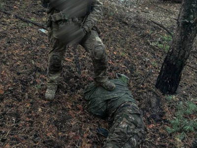 Challenge: take a photo with a dead Russian POW.