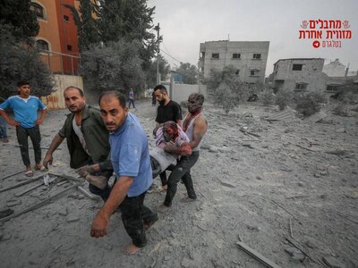 MULTIPLE DEAD PICTURES FROM THE WARZONE IN GAZA