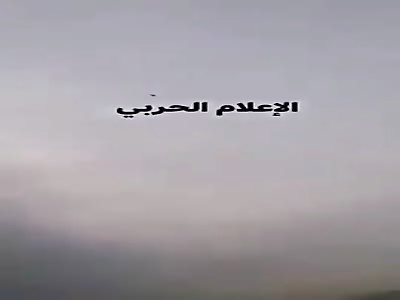 *SHOCKING* Another video showing the downing of Libyan jet