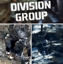 Division Group: UA Forces attack RU trenches (compilation)