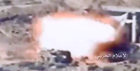 Ahrar Al Sham is Incinerated during Battle 