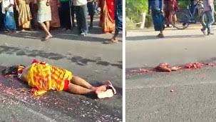 Woman dragged by truck leaves her pieces on the road