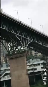 Long Jump Suicide caught on Cell Phone..Man Jumps from High Bridge 