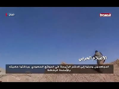  Houthi Ambush On Saudi Post (2 killed 1 still agonizing )