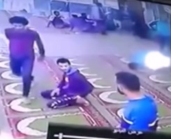 Moment a Suicide Bomber Teen Detonates Inside Mosque 