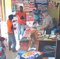 Store Owner Shot Dead by Punk Kids