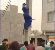 Iranian Bitch Twerking on a Pole About to Get Stoned