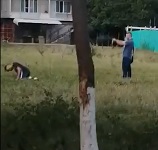 Backyard Execution (Real or Fake?)