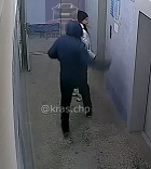 Scumbag Stalks Pretty Girl and Brutally Beats Her.