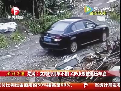 CHINESE WOMAN DRIVER RUNS OVER CHILD