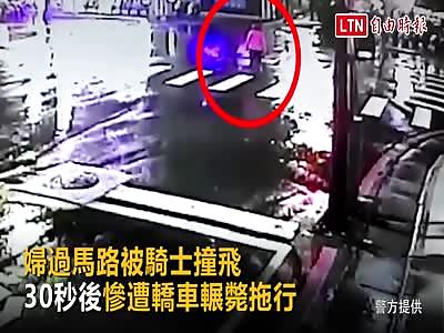 WOMAN BEING RUN OVER BY MOTORCYCLE