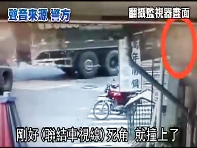 cyclist run over by truck