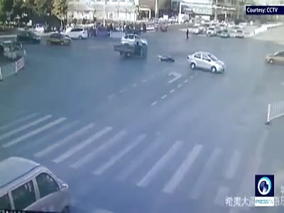 ACCIDENT