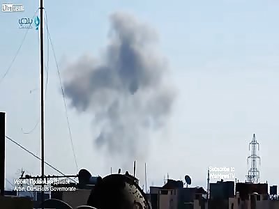 SYRIA Airstrikes of February 17
