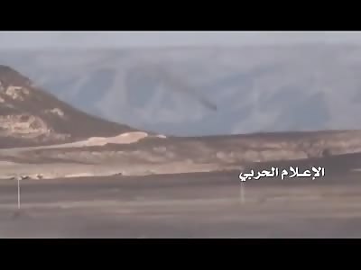 Abrams tank Demir led site Saudi Arabian terrace-Najran 