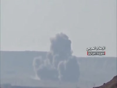 Syrian airstrikes target IS jihadists positions in & around Thardah mountain - Deir Ez-zour city