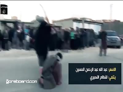 ISIS Sword Beheadings â€“ â€œI Just Canâ€™t Stop The Feelingâ€