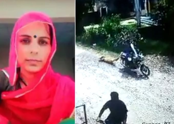 Father Ties Daughter Behind Bike & Drags Her In Honor Killing Incident