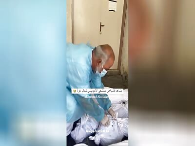 Scary Footage From Gaza Strip Hospitals