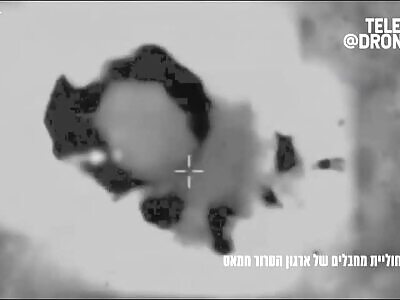 Compilation IV of IDF strikes