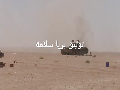 ISIS SVBIED hits SAA position on the Palmyra front