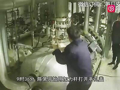 Worker opens pressure valve and accidentally kills supervisor