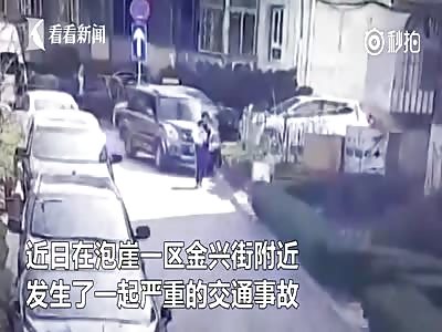 Mother and Baby Run Over by Car