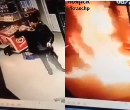SHOCK SUICIDE: Man Sets Himself on Fire Inside Store