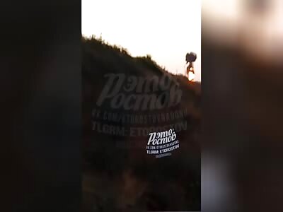 Russian Oil Depot In Proletarsk, Rostov Region, Was Targeted By Drones