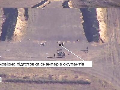 DAMN: Another ATACMS strike on the Russian training ground