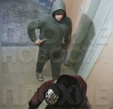 [1]DAMN: A Russian psycho stabb young man 