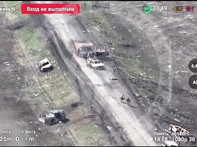 Tearing up crests in the Sumy region