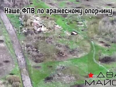 East of Pokrovsk. Near the village of Tarasovka.