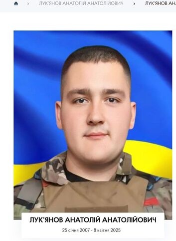 Subscribed to Netflix