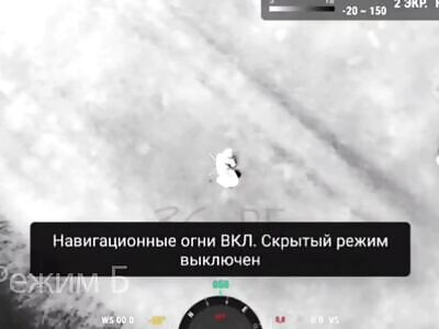 AFU FAFO Bogatyr area in the South Donetsk direction