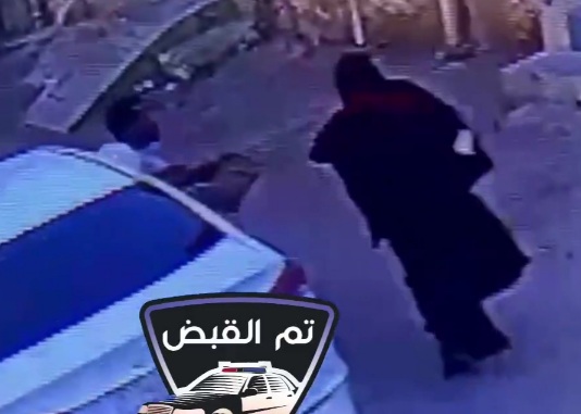 Saoudien woman nearly killed after thief snitches her bag
