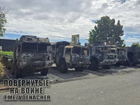 In the German city of Erfurt sabotage was committed