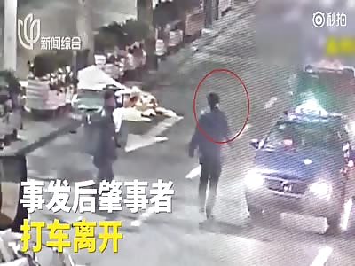 Terrible: Video Captures Shocking accident 