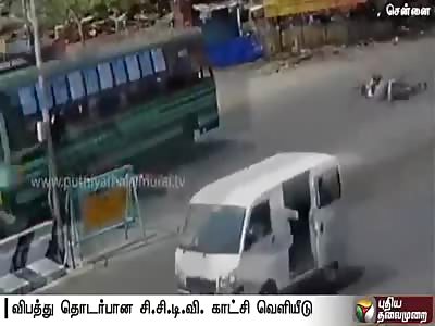 Two killed in an accident, caught on CCTV camera 