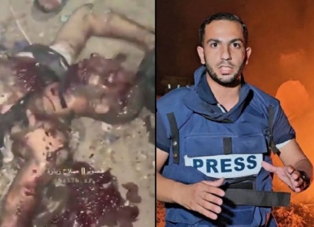 Aftermath of the Israeli attack that killed Al Jazeera journalist Anas