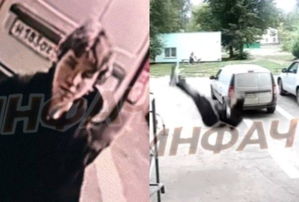 Dude Jumps From 16th Floor Window After Being Bullied