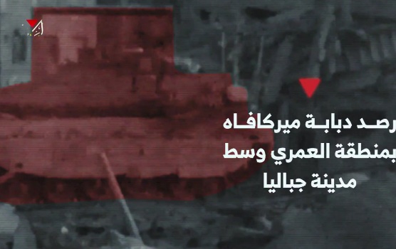 Qassami fighters blowing up a mirkava tank and kill four idf soldiers 