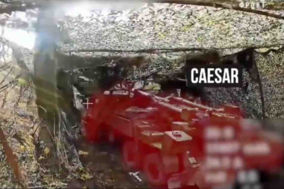 Caesar howitzer destroyed by Rubicon.