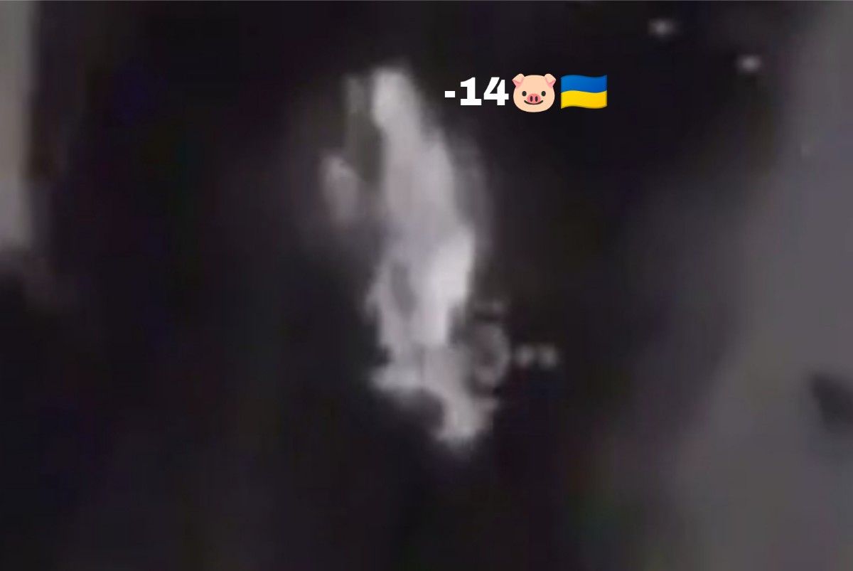 Minus 14 Shitkrainians