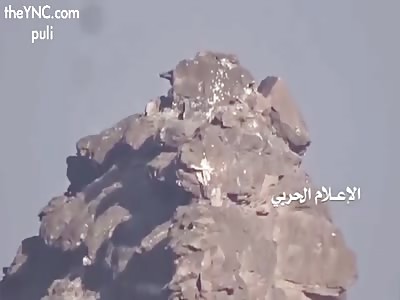 Yemeni Ansarullah Blow Up Saudi Forces