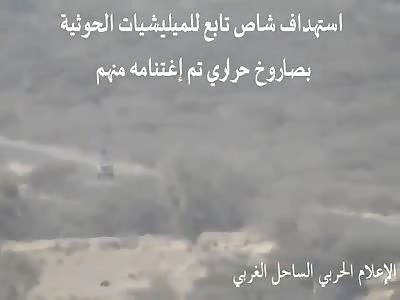 Yemen ATGM strike on Houthi vehicle in Hudaydah Province. 