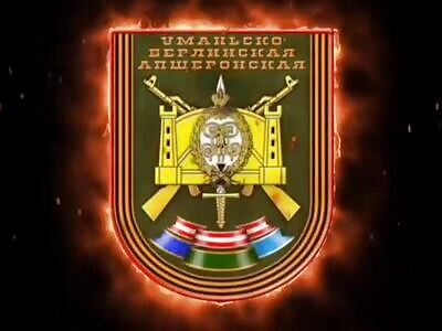 Soaked in the toilet