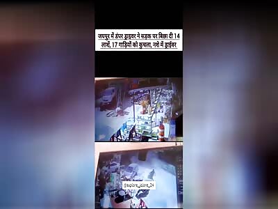 VIDEO TO UNDERSTAND THE INDIA TRAFFIC 