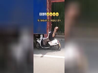 WHEN THE REAPER IS CALLING YOU